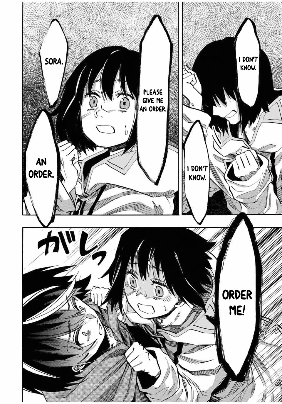 Isekai Walking Chapter 67 page 9 - Chapter 67: The Girl's Name