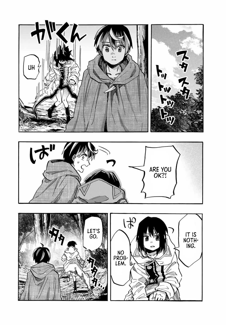 Isekai Walking Chapter 68 page 14 - Chapter 68: Schemes in the Royal Capital