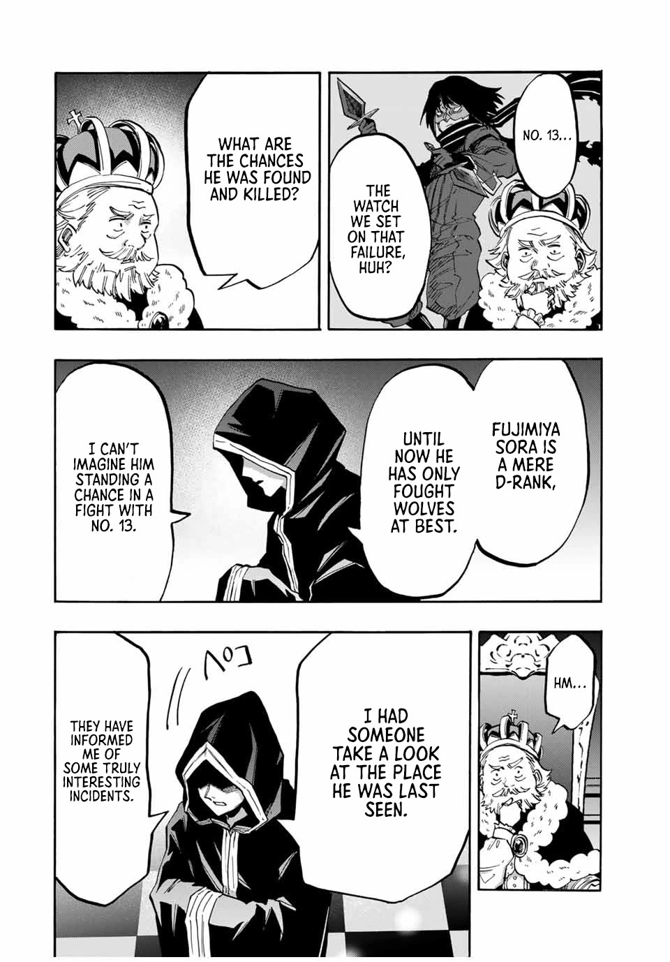 Isekai Walking Chapter 68 page 2 - Chapter 68: Schemes in the Royal Capital