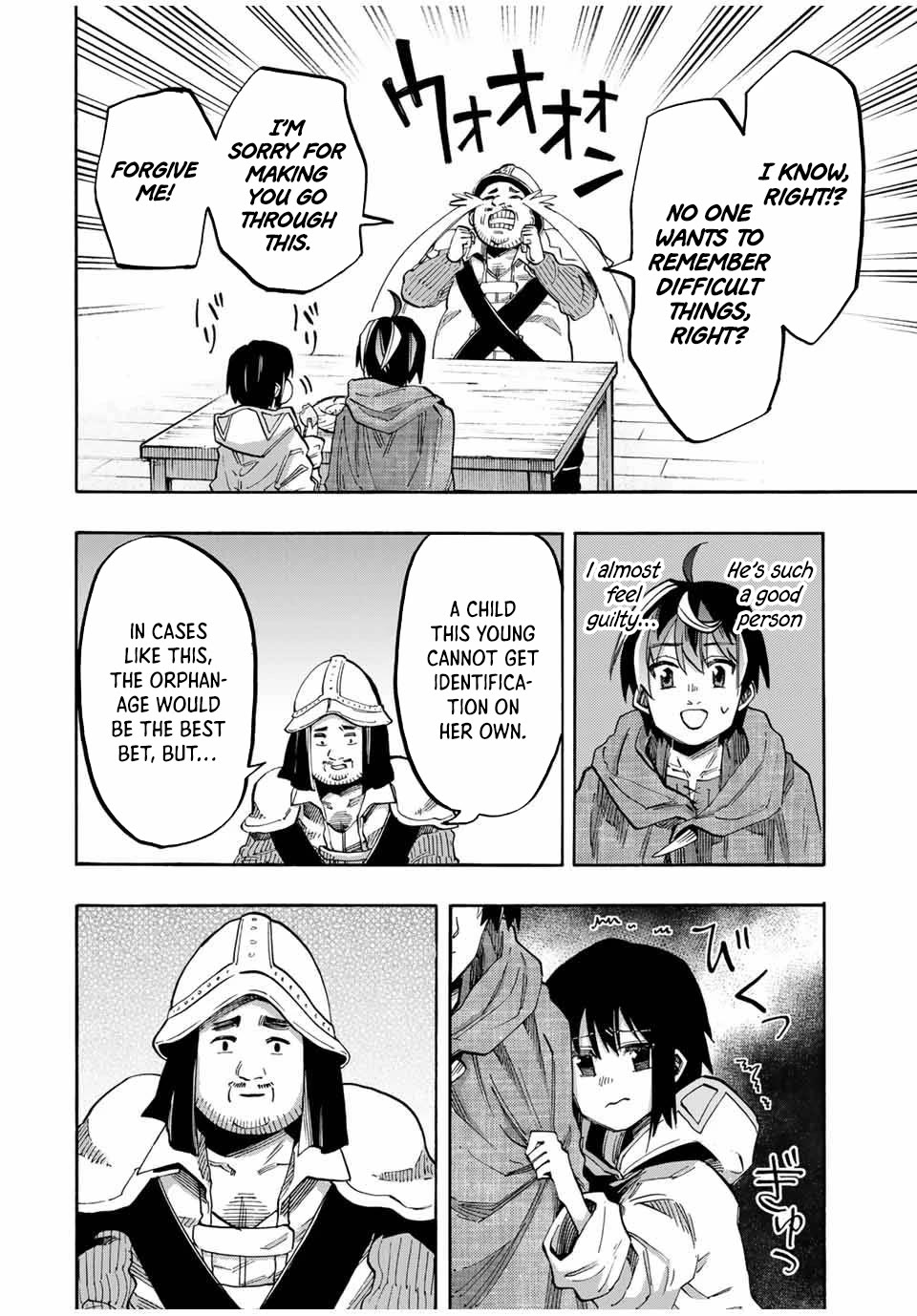 Isekai Walking Chapter 69 page 14 - Chapter 69: Special Slave
