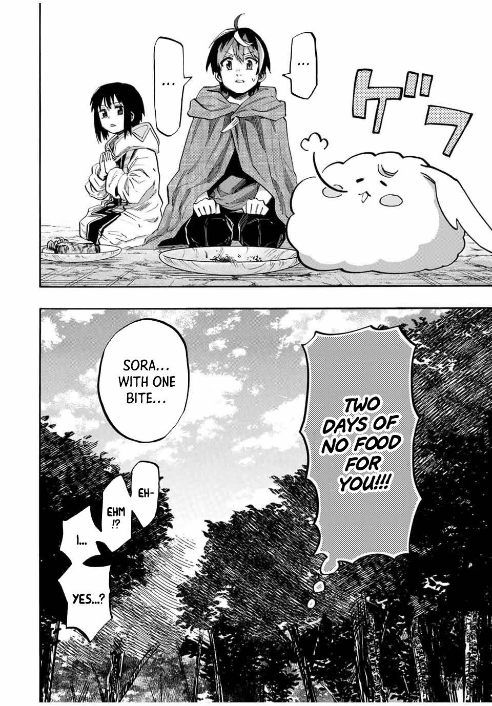 Isekai Walking Chapter 69 page 4 - Chapter 69: Special Slave