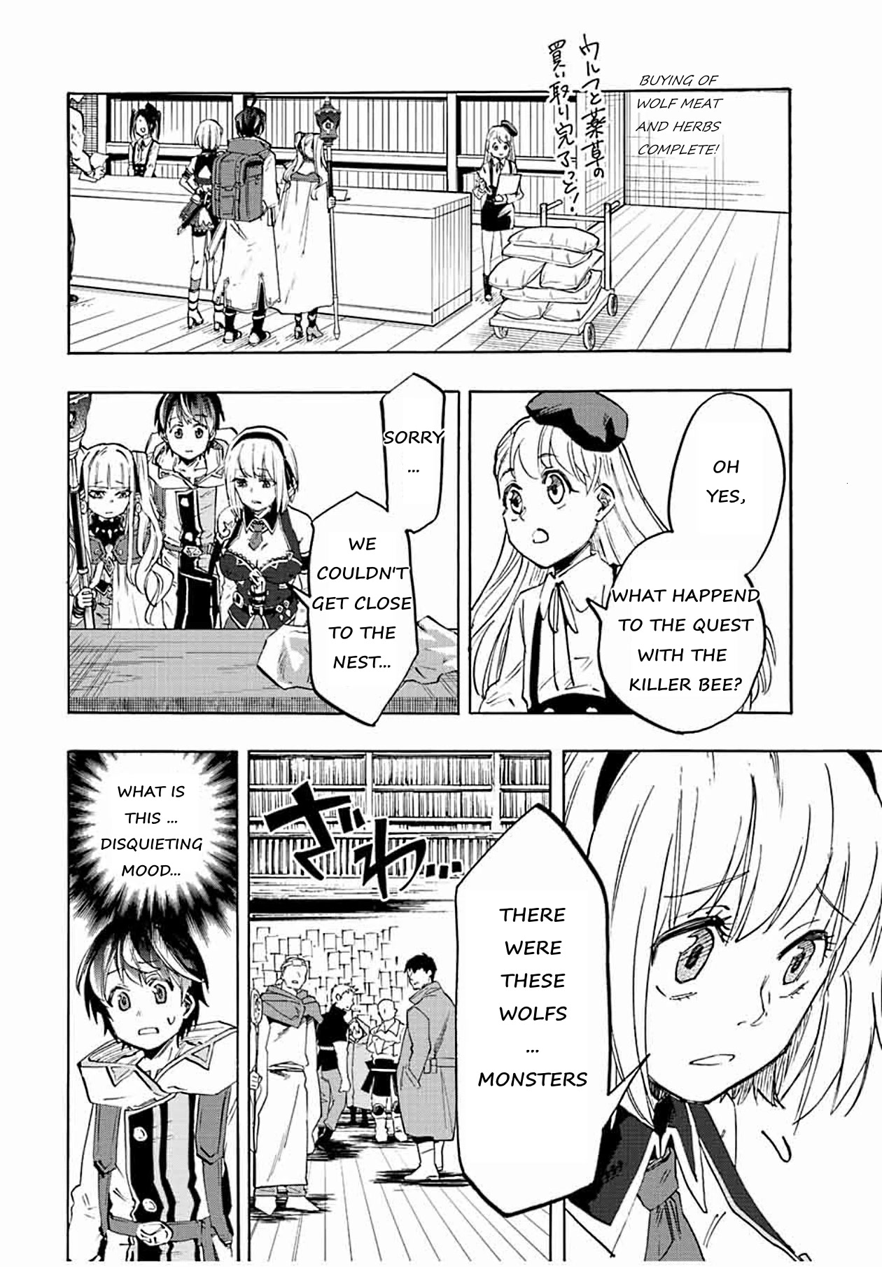 Isekai Walking Chapter 7 page 4 - Chapter 7: A Party