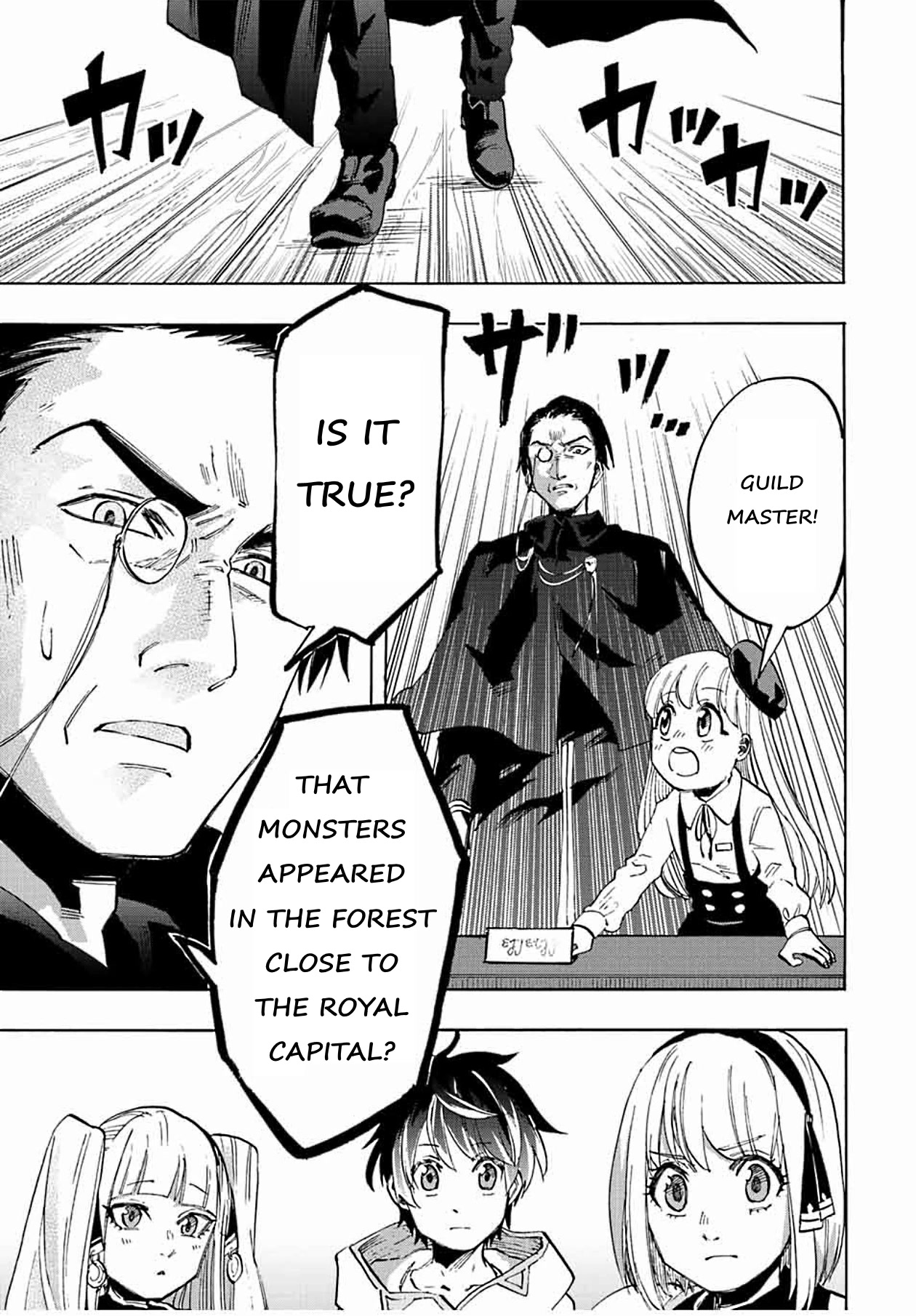Isekai Walking Chapter 7 page 5 - Chapter 7: A Party