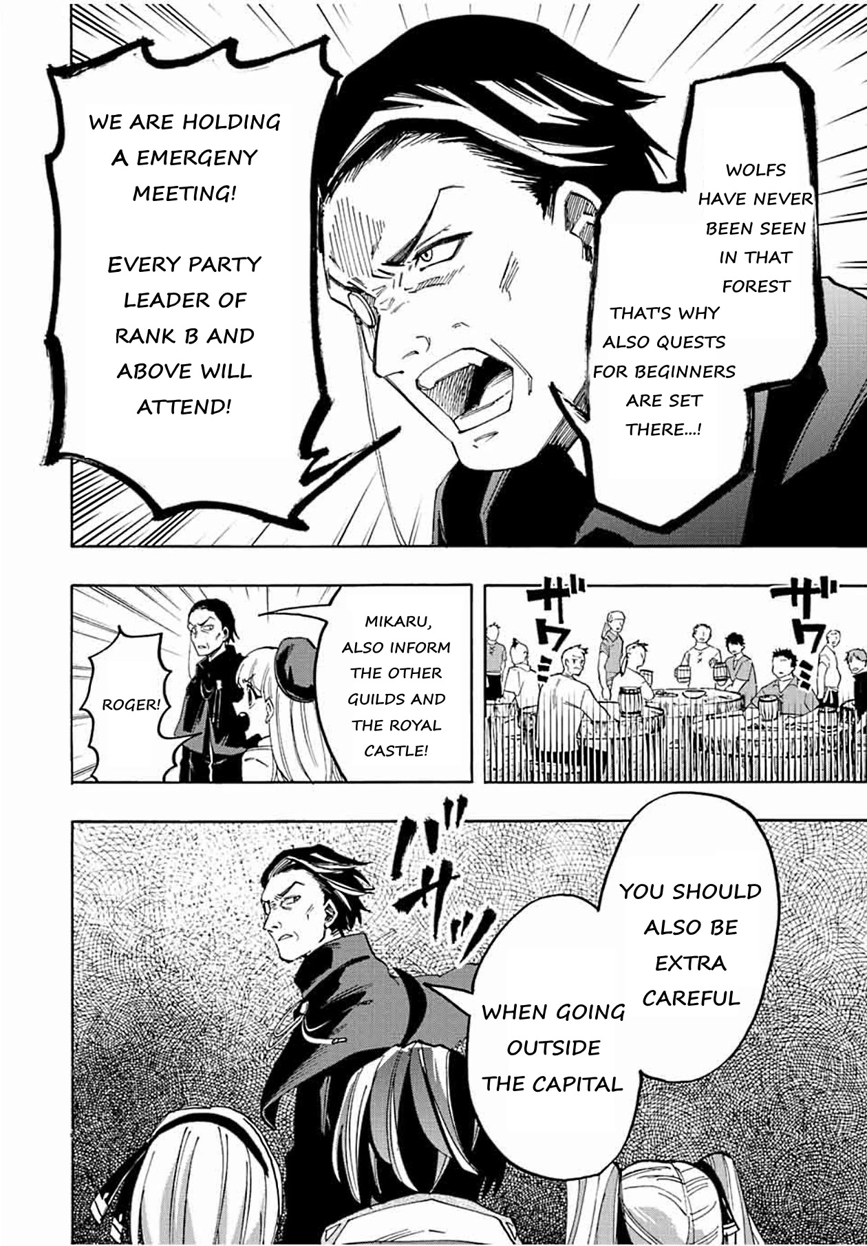 Isekai Walking Chapter 7 page 6 - Chapter 7: A Party