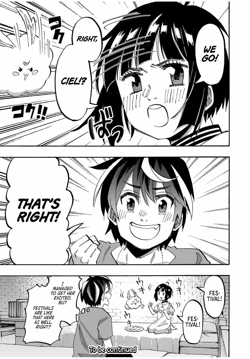 Isekai Walking Chapter 71 page 14 - Chapter 71: A Change of Clothes