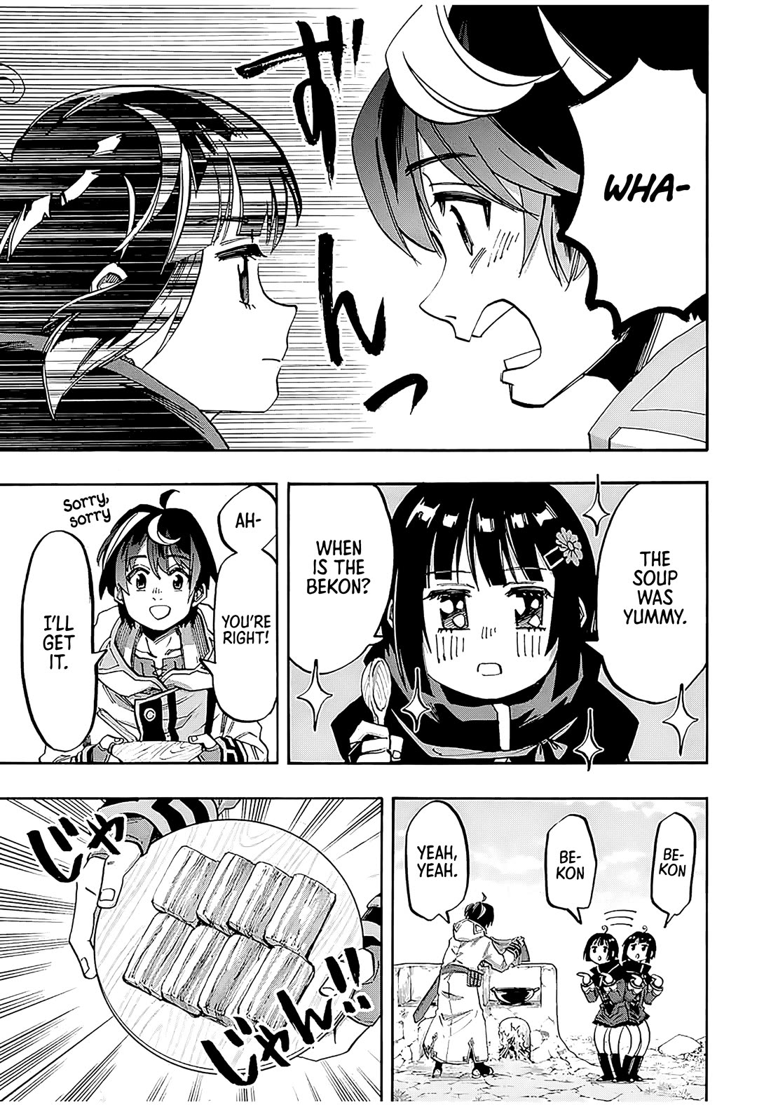 Isekai Walking Chapter 73 page 16 - Chapter 73: Cooking Together