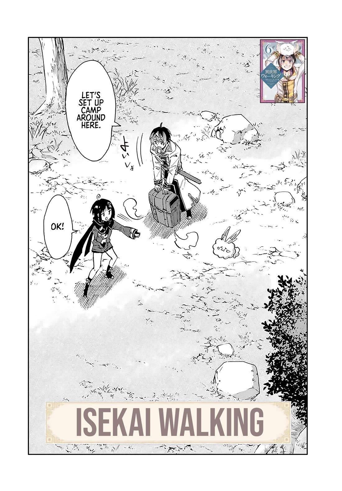 Isekai Walking Chapter 73 page 3 - Chapter 73: Cooking Together