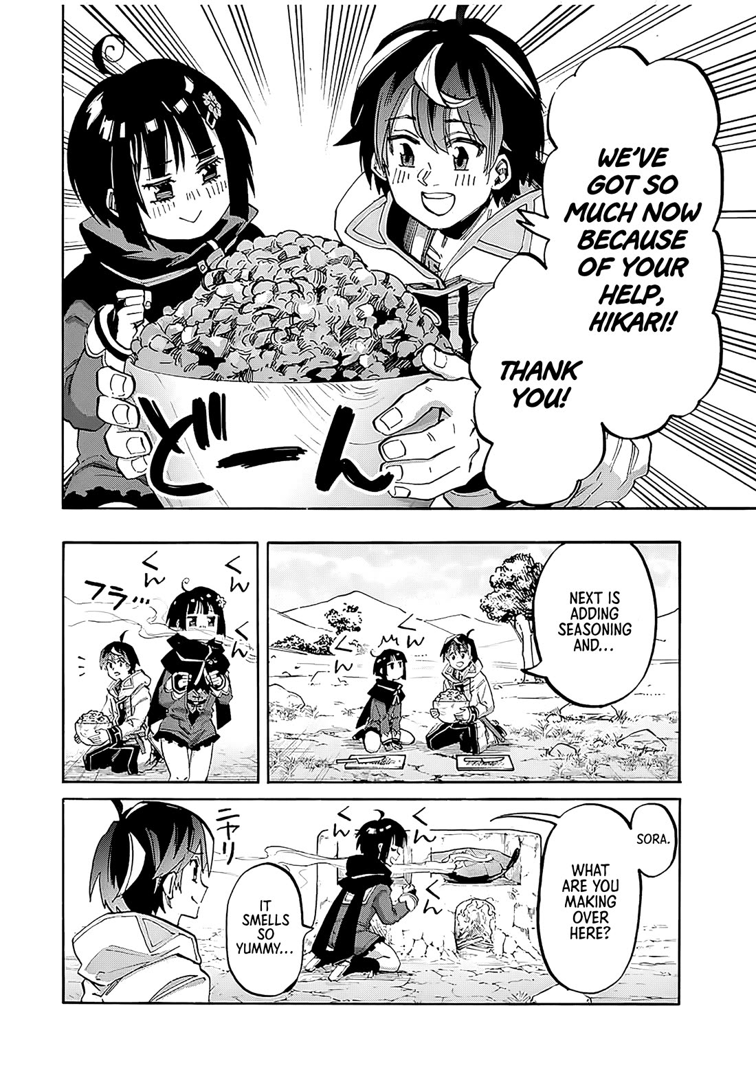 Isekai Walking Chapter 73 page 9 - Chapter 73: Cooking Together