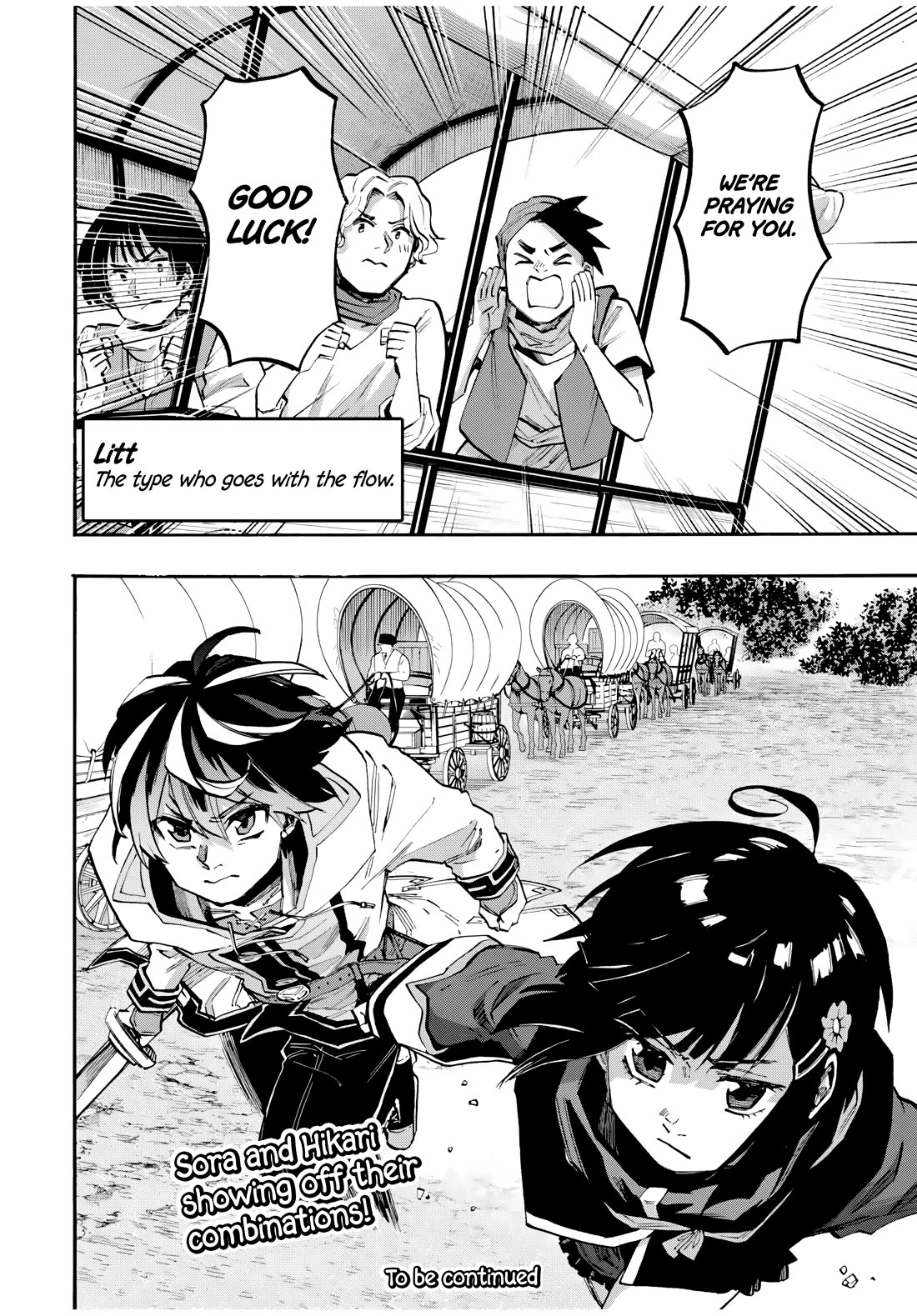 Isekai Walking Chapter 75 page 17 - Chapter 75: Leader Litt