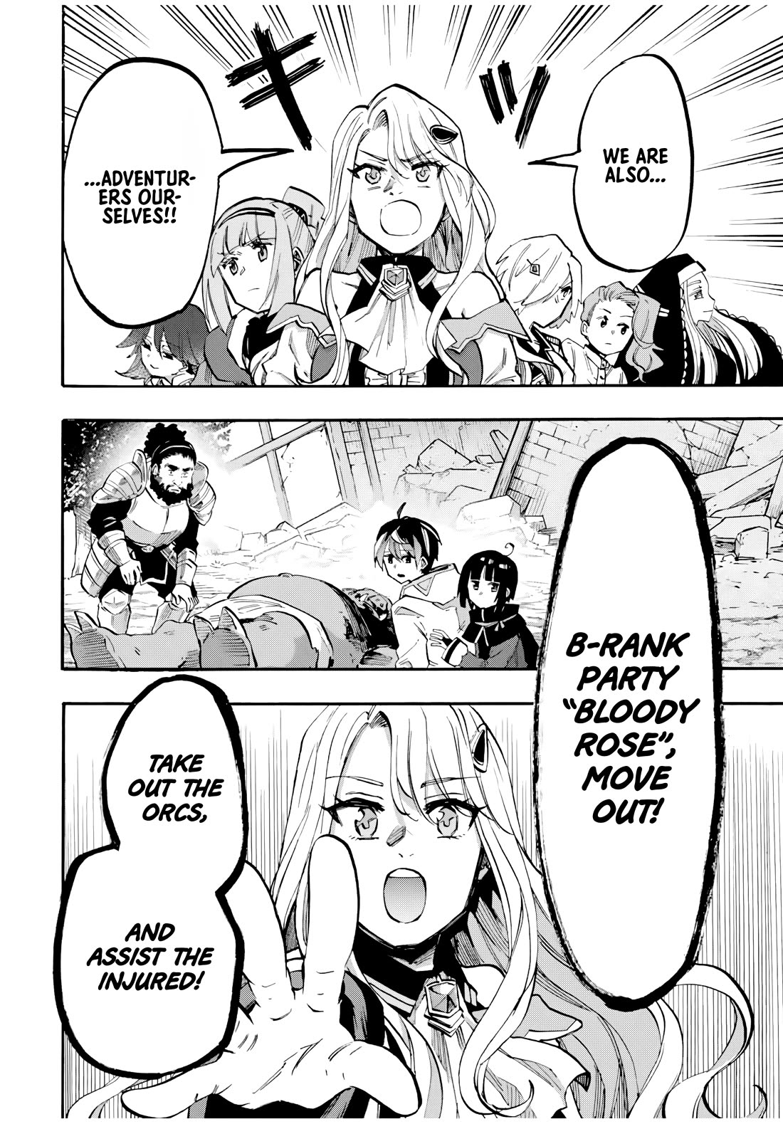 Isekai Walking Chapter 76 page 13 - Chapter 76: Orcs on a Rampage