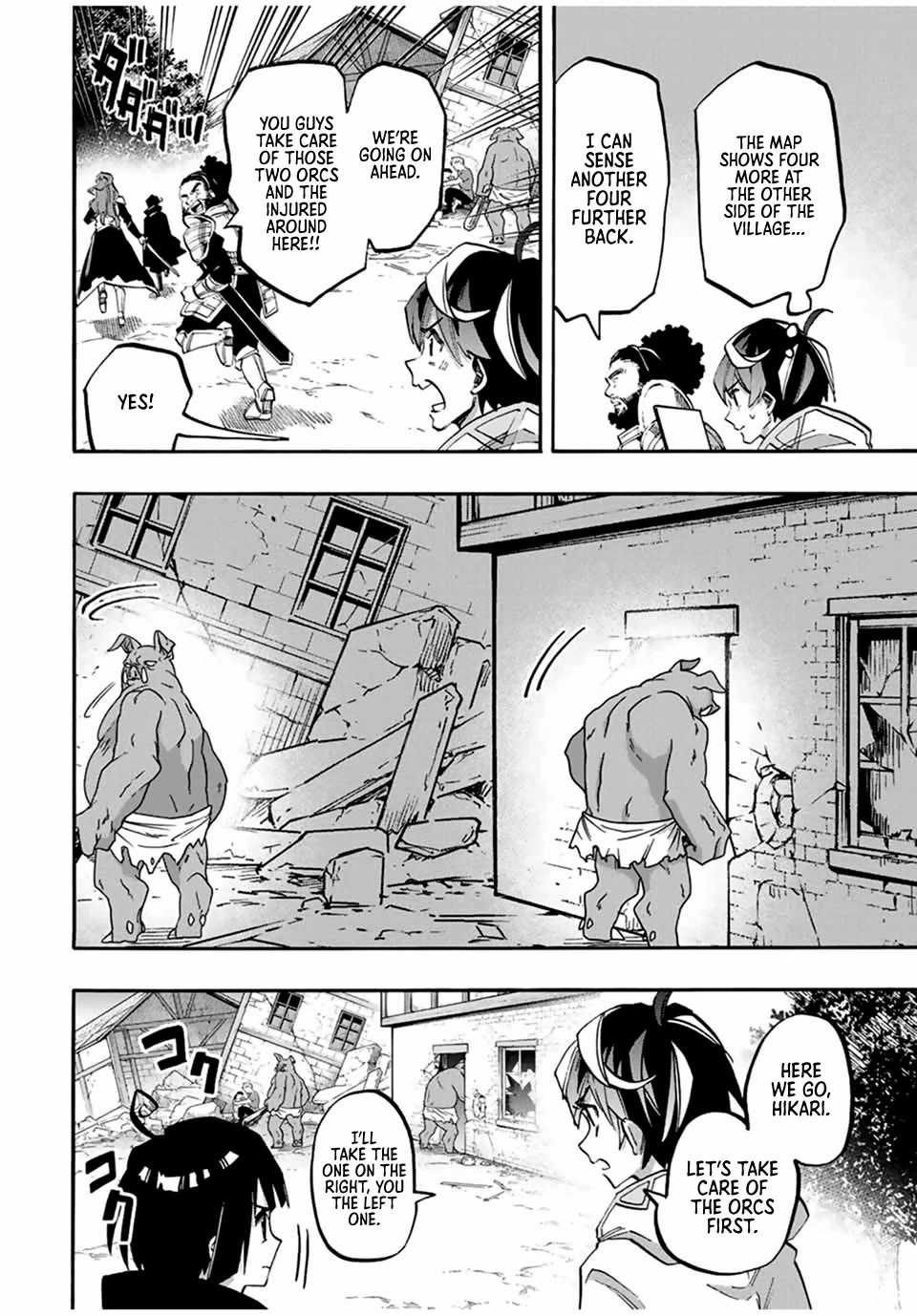 Isekai Walking Chapter 76 page 7 - Chapter 76: Orcs on a Rampage