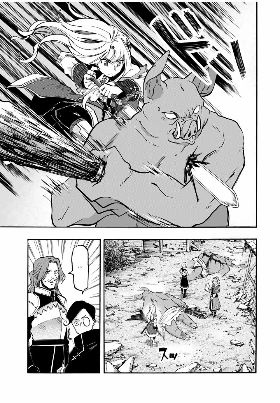 Isekai Walking Chapter 77 page 4 - Chapter 77: A Last Prayer