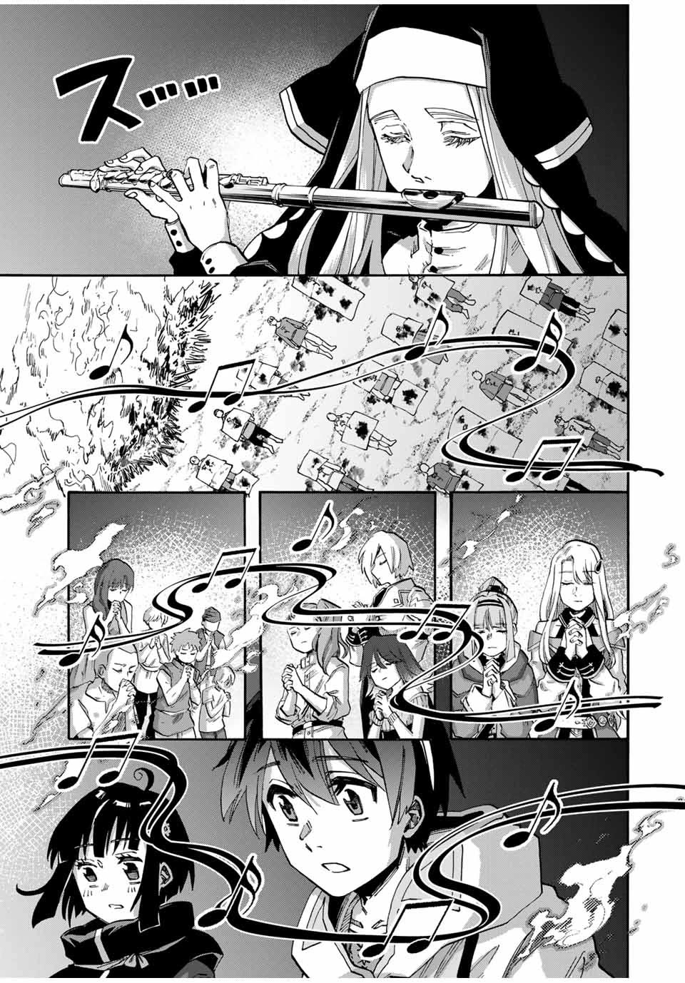 Isekai Walking Chapter 77 page 8 - Chapter 77: A Last Prayer