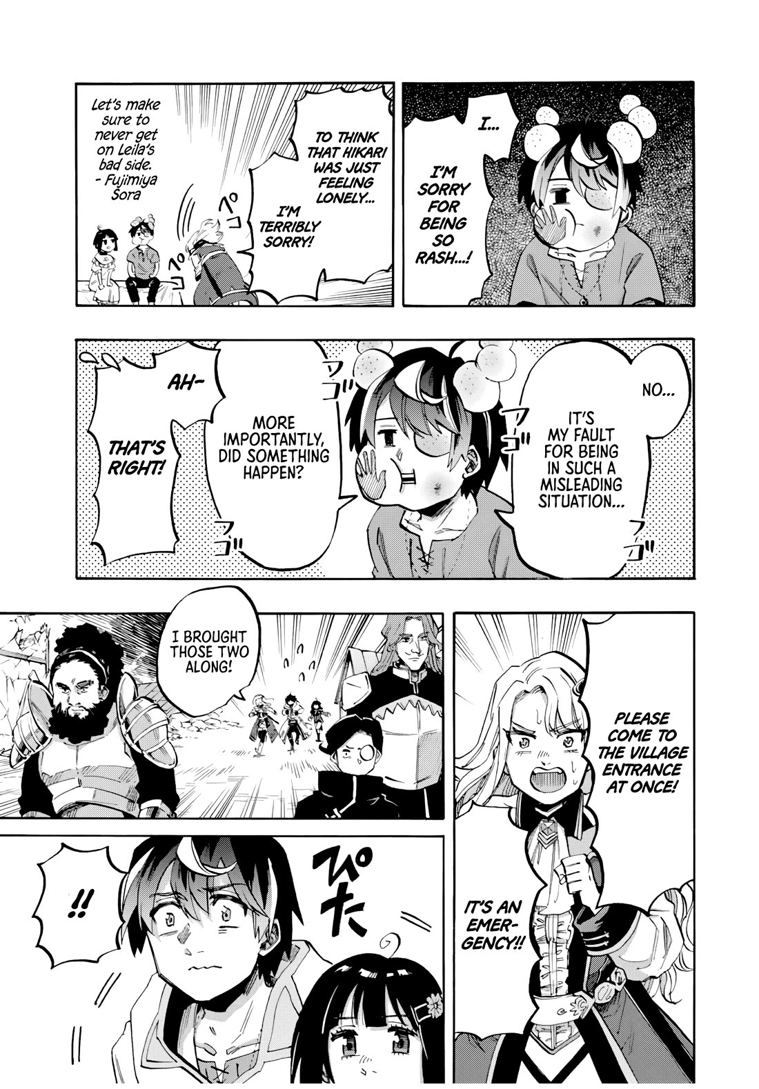Isekai Walking Chapter 79 page 14 - Chapter 79: Negotiation with Enrique