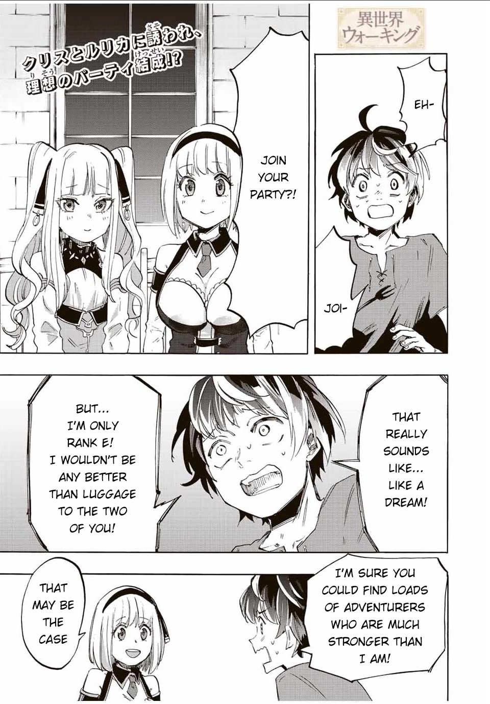Isekai Walking Chapter 8 page 1 - Chapter 8: The Seven Powers