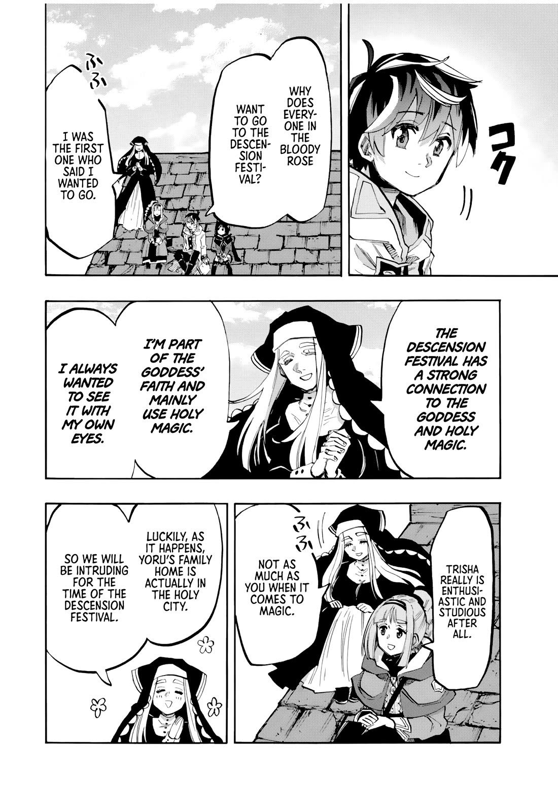 Isekai Walking Chapter 80 page 9 - Chapter 80: Enrique's Trap