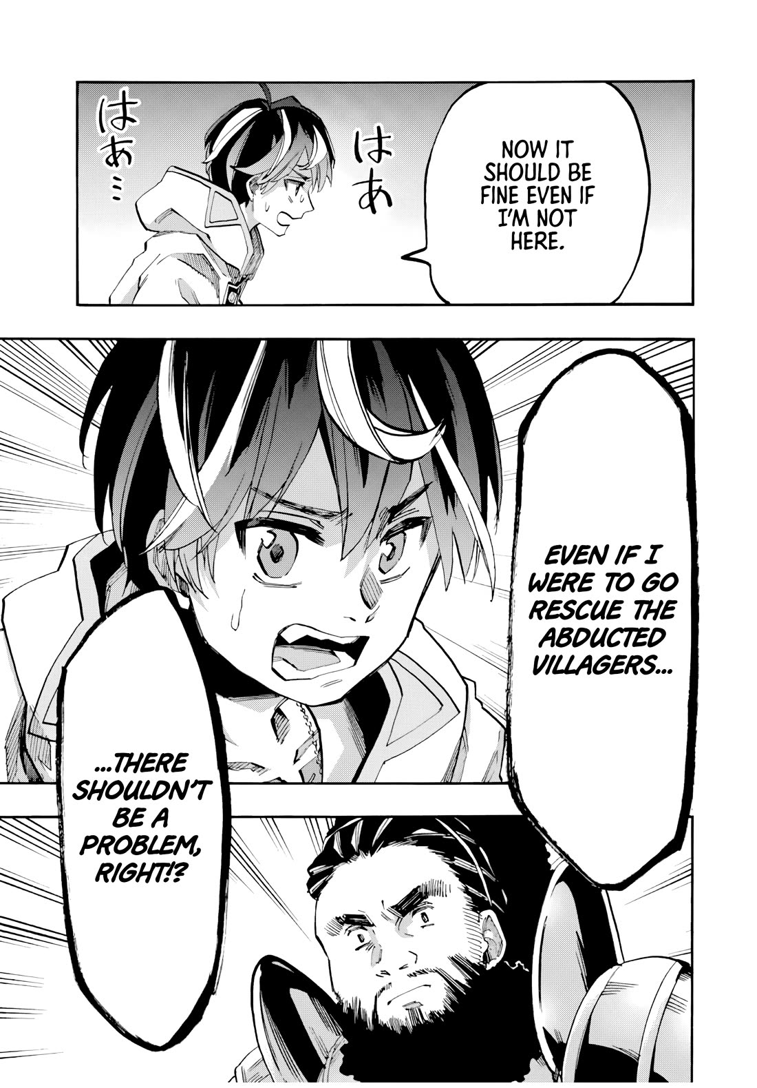 Isekai Walking Chapter 81 page 14 - Chapter 81: Fortification Plan