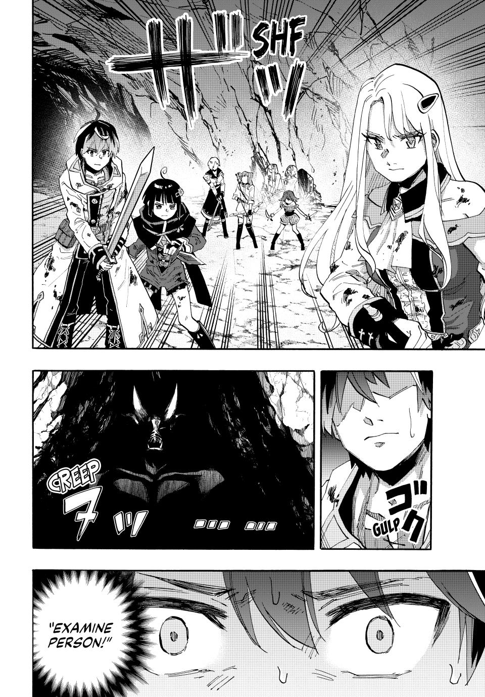 Isekai Walking Chapter 84 page 12 - Chapter 84