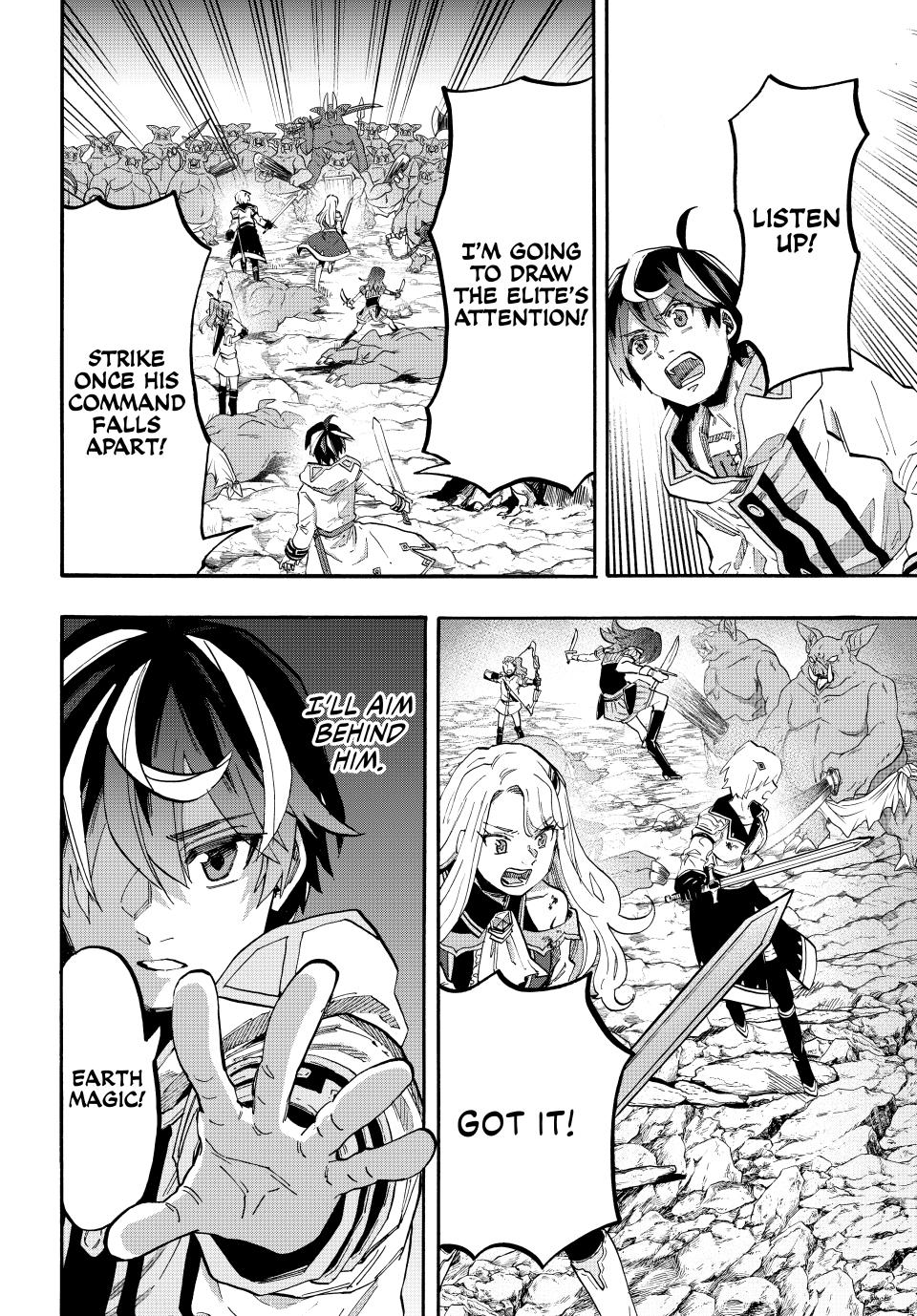 Isekai Walking Chapter 84 page 4 - Chapter 84