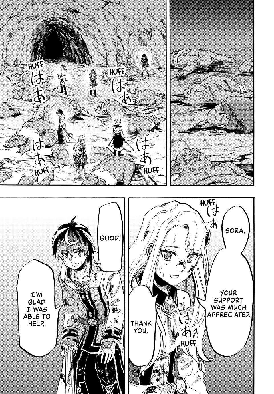 Isekai Walking Chapter 84 page 9 - Chapter 84