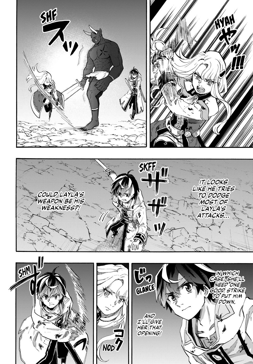 Isekai Walking Chapter 85 page 14 - Chapter 85