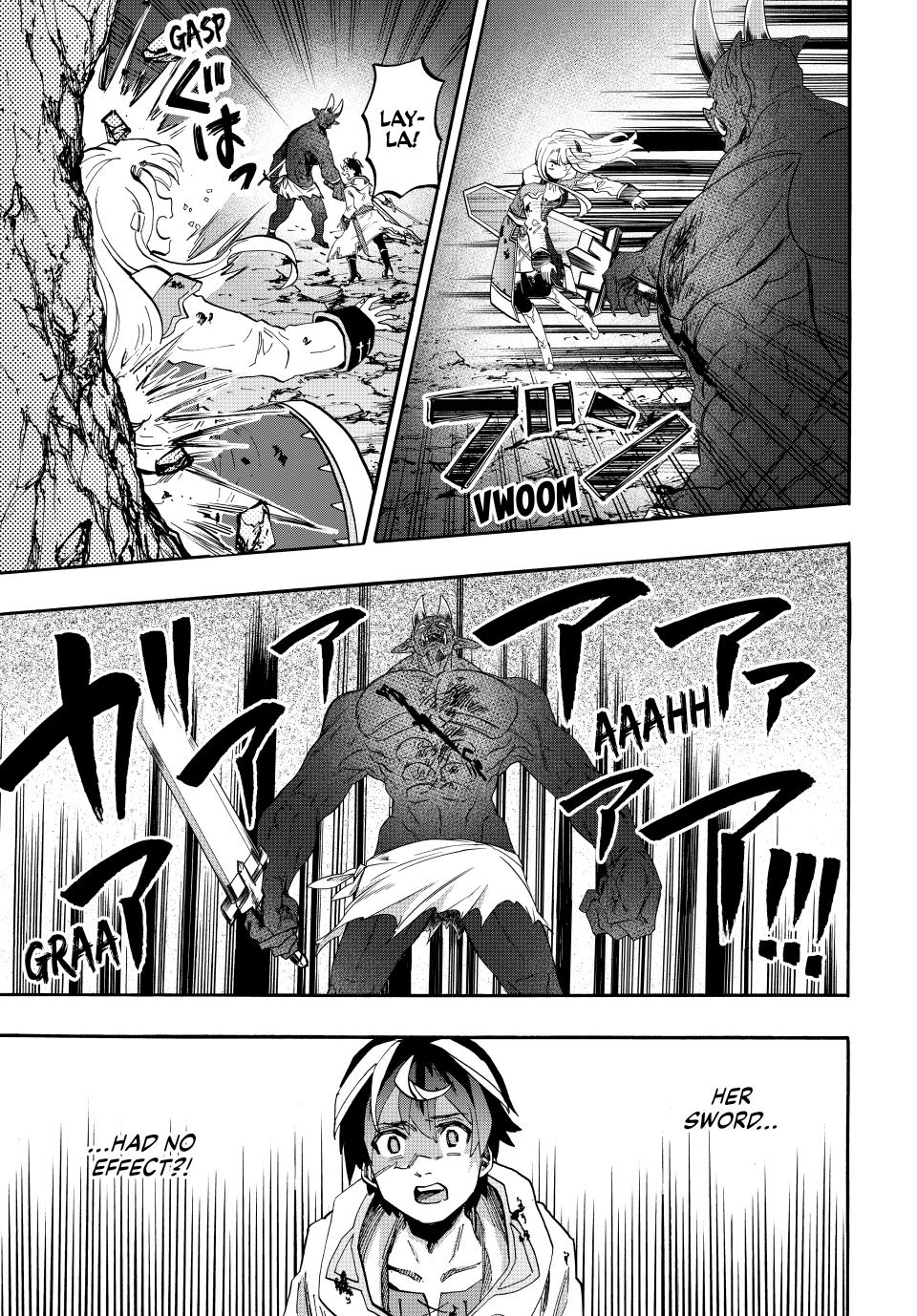 Isekai Walking Chapter 85 page 17 - Chapter 85