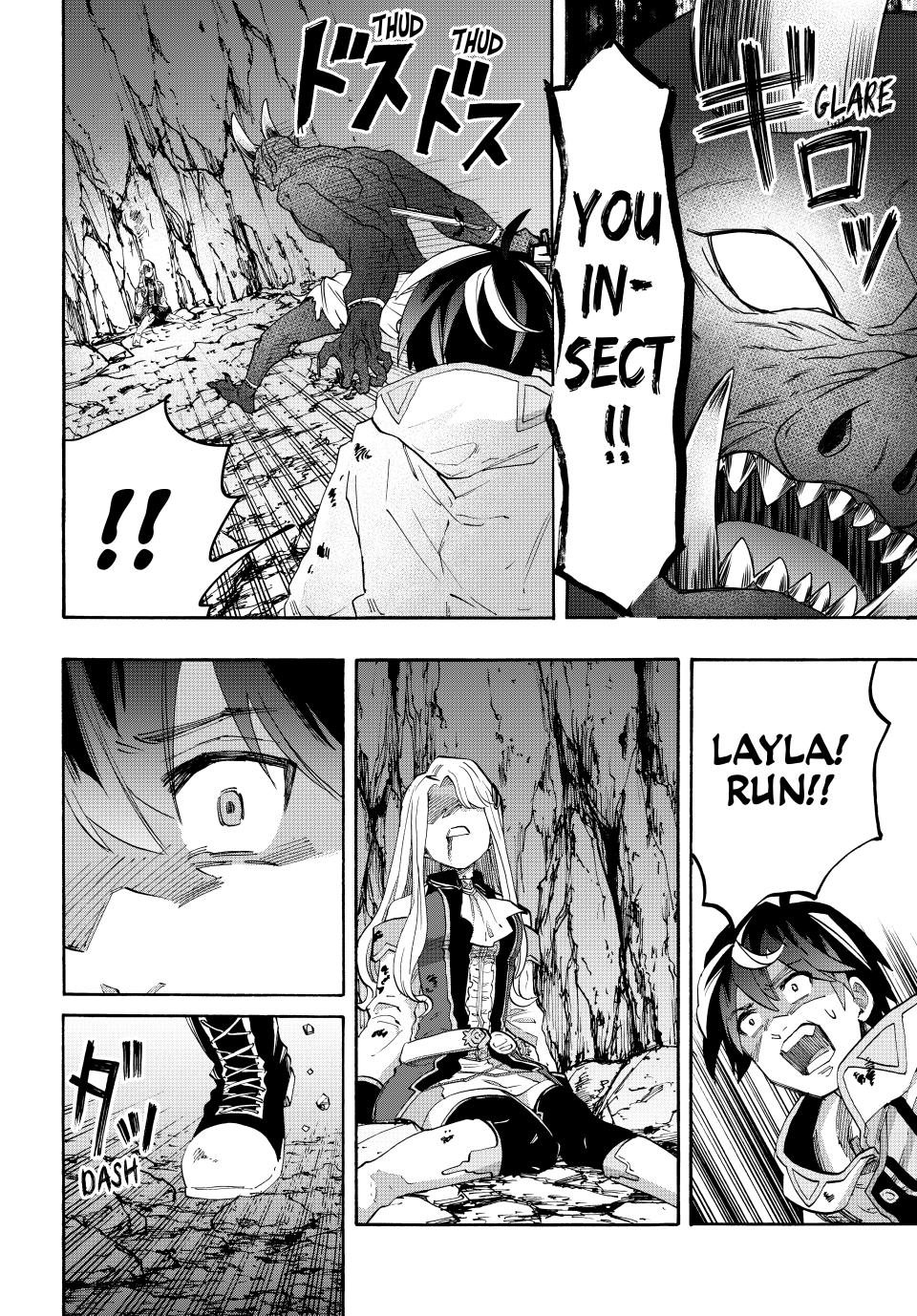 Isekai Walking Chapter 86 page 2 - Chapter 86