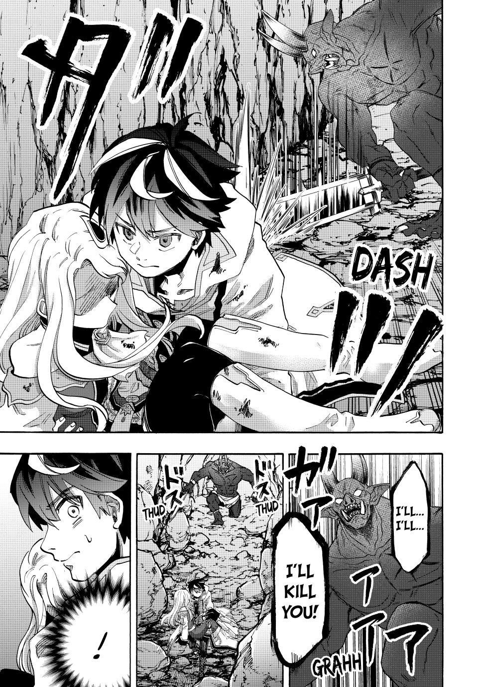 Isekai Walking Chapter 86 page 3 - Chapter 86