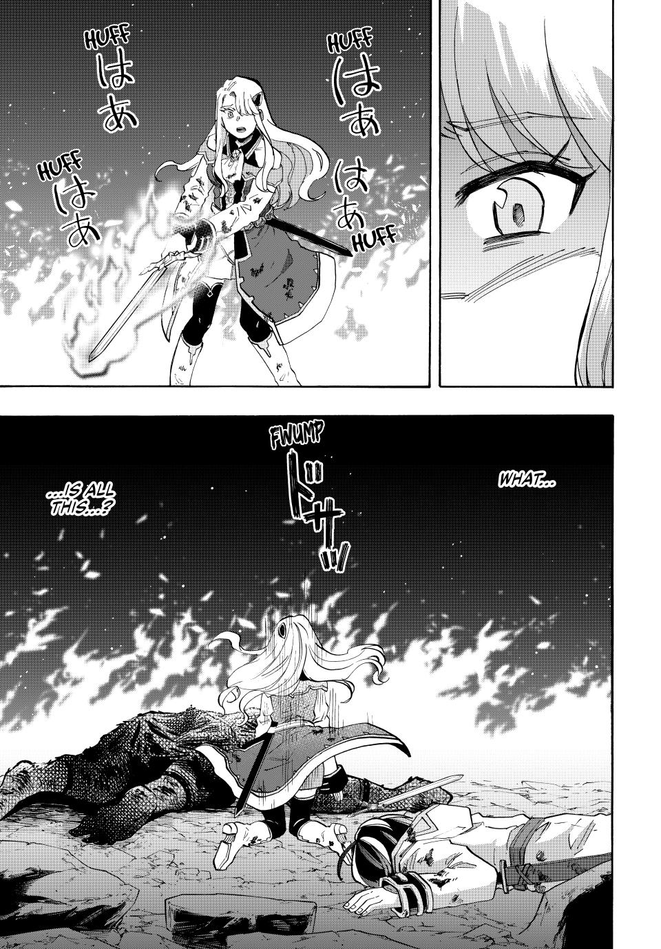 Isekai Walking Chapter 87 page 13 - Chapter 87