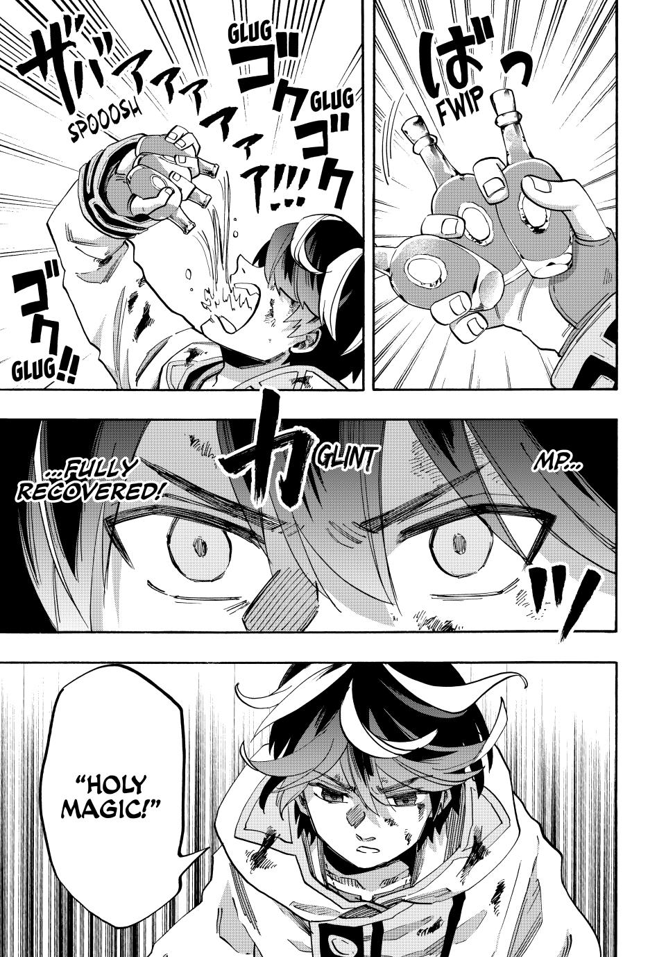 Isekai Walking Chapter 88 page 13 - Chapter 88