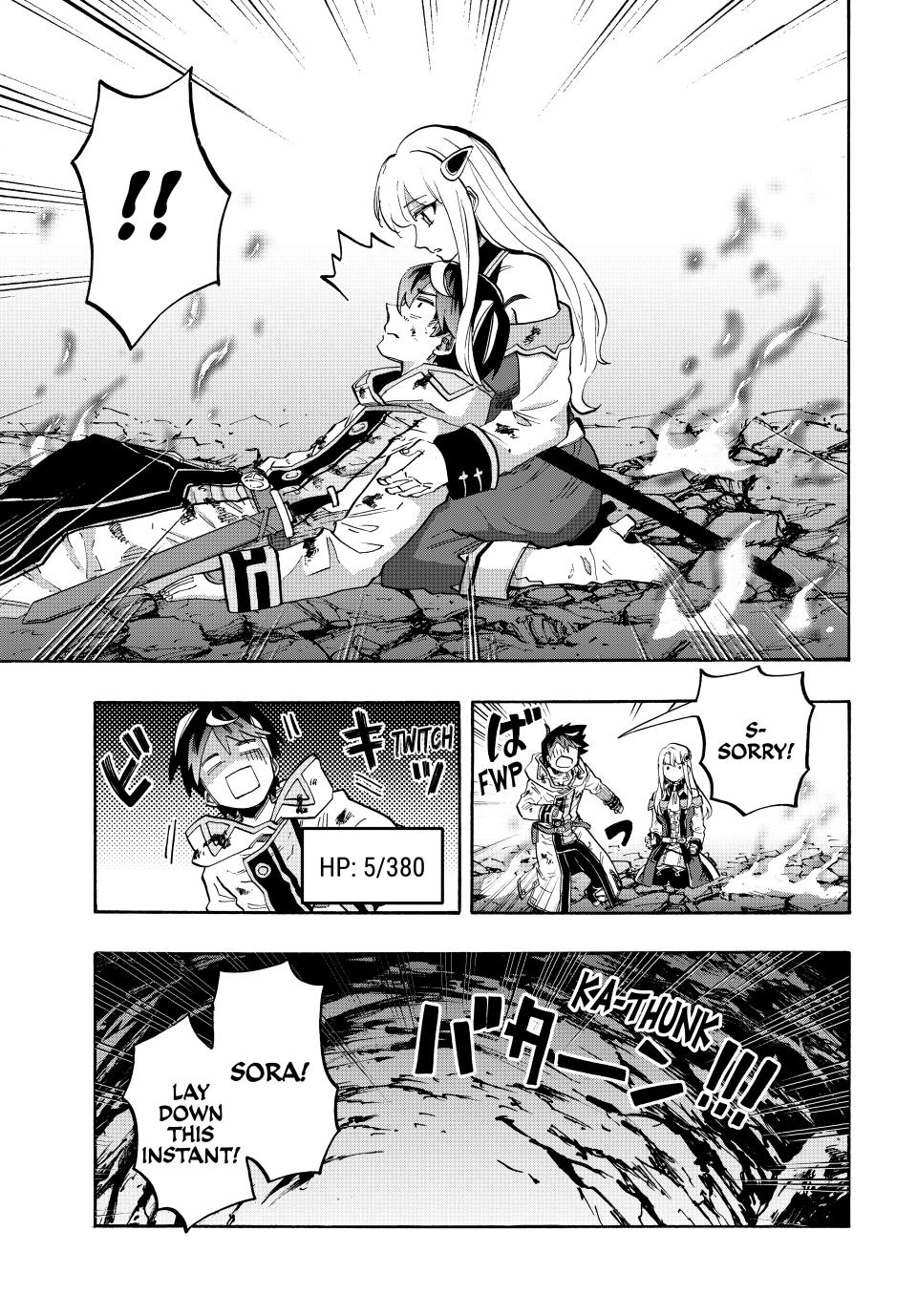 Isekai Walking Chapter 88 page 3 - Chapter 88