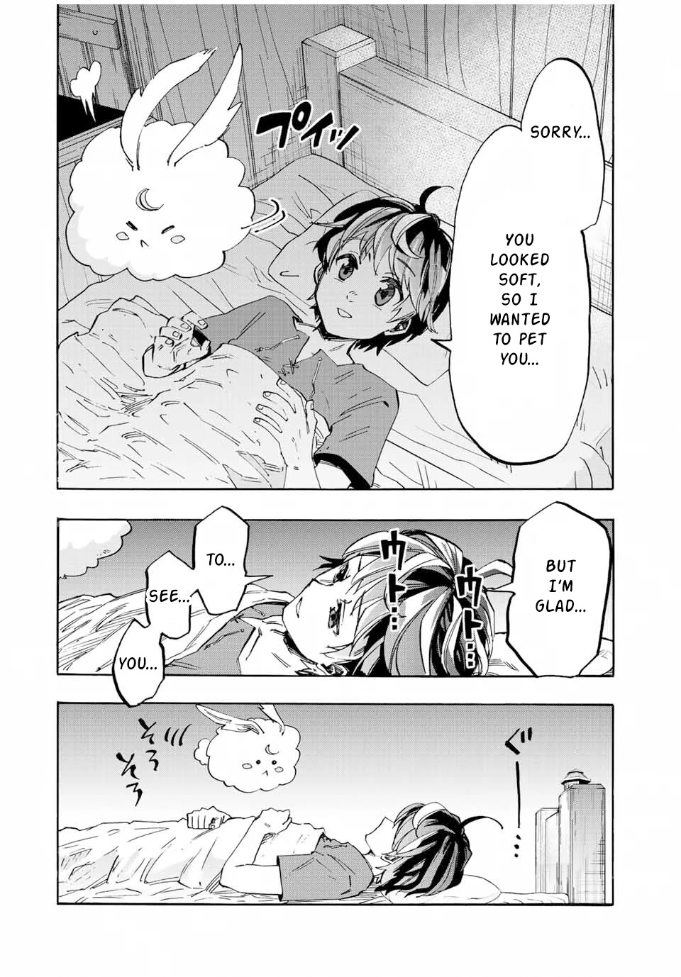 Isekai Walking Chapter 9 page 16 - Chapter 9: Camping Preparations