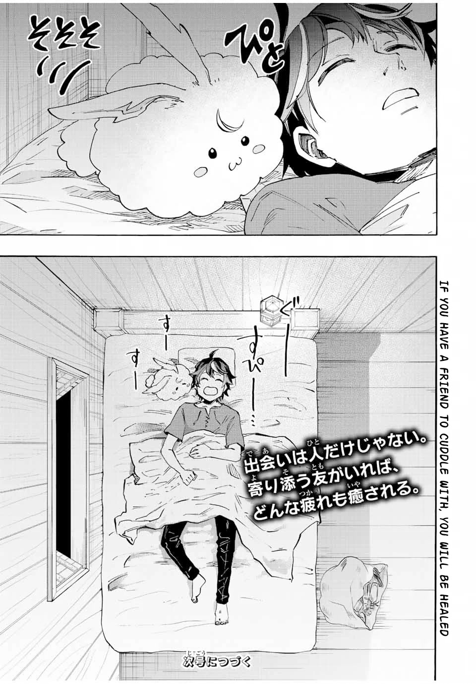 Isekai Walking Chapter 9 page 17 - Chapter 9: Camping Preparations
