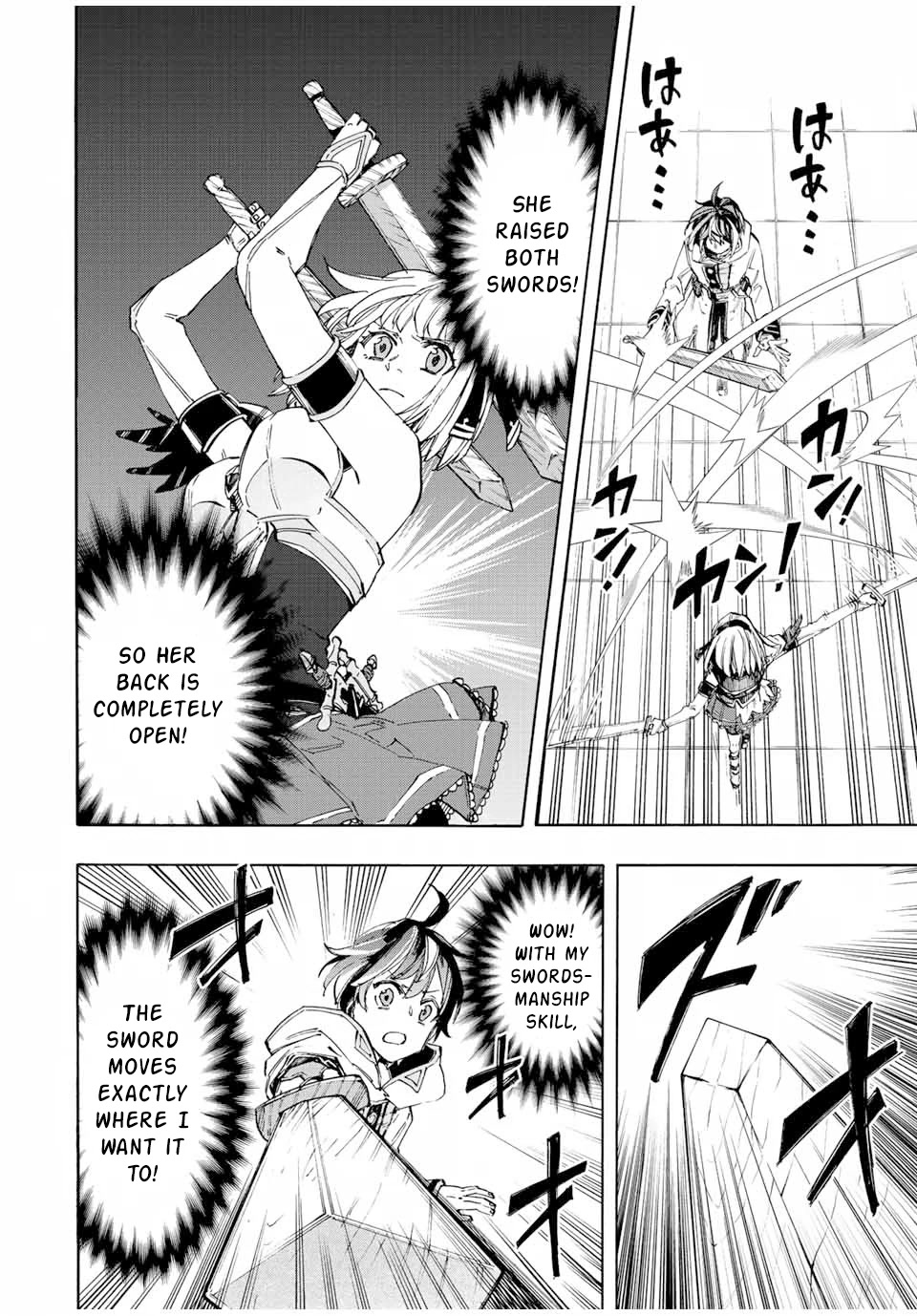 Isekai Walking Chapter 9 page 2 - Chapter 9: Camping Preparations