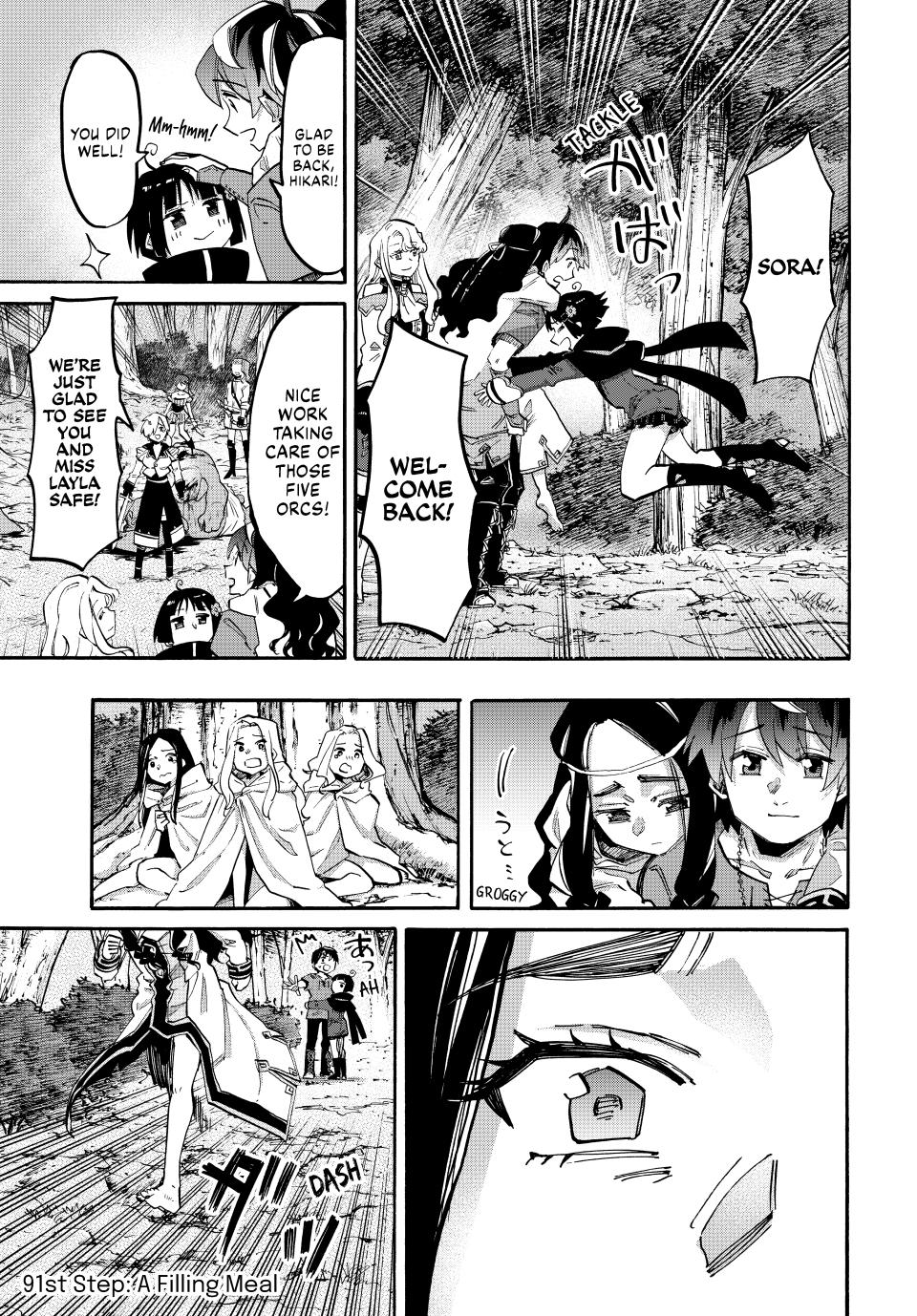 Isekai Walking Chapter 91 page 1 - Chapter 91