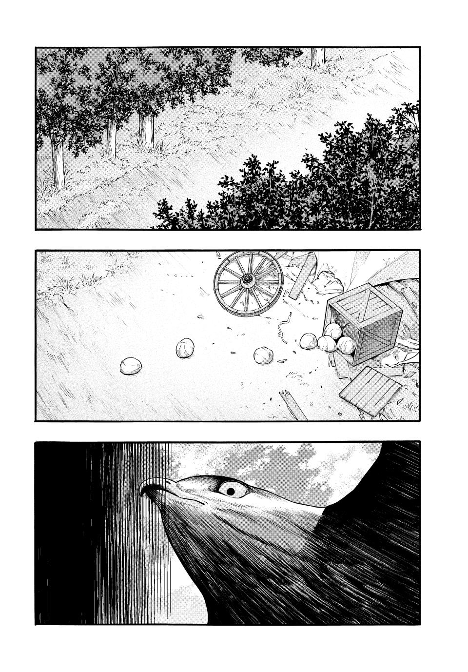 Isekai Walking Chapter 92 page 4 - Chapter 92