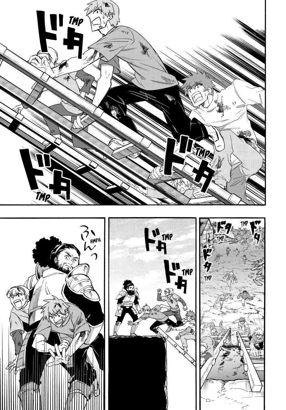 Isekai Walking Chapter 92 page 7 - Chapter 92