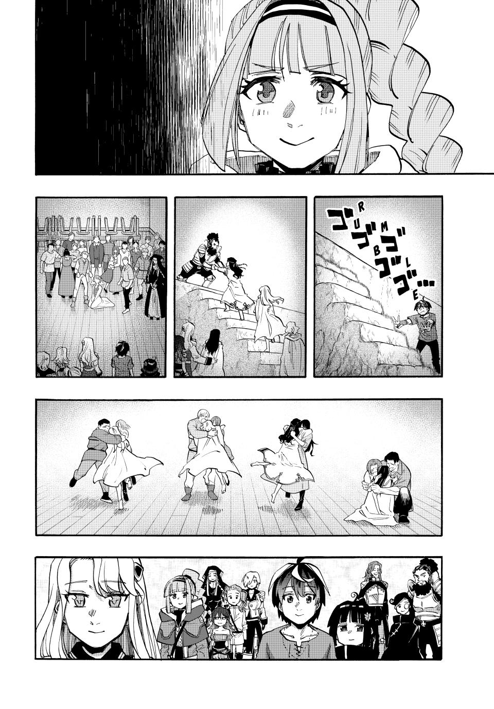 Isekai Walking Chapter 94 page 2 - Chapter 94