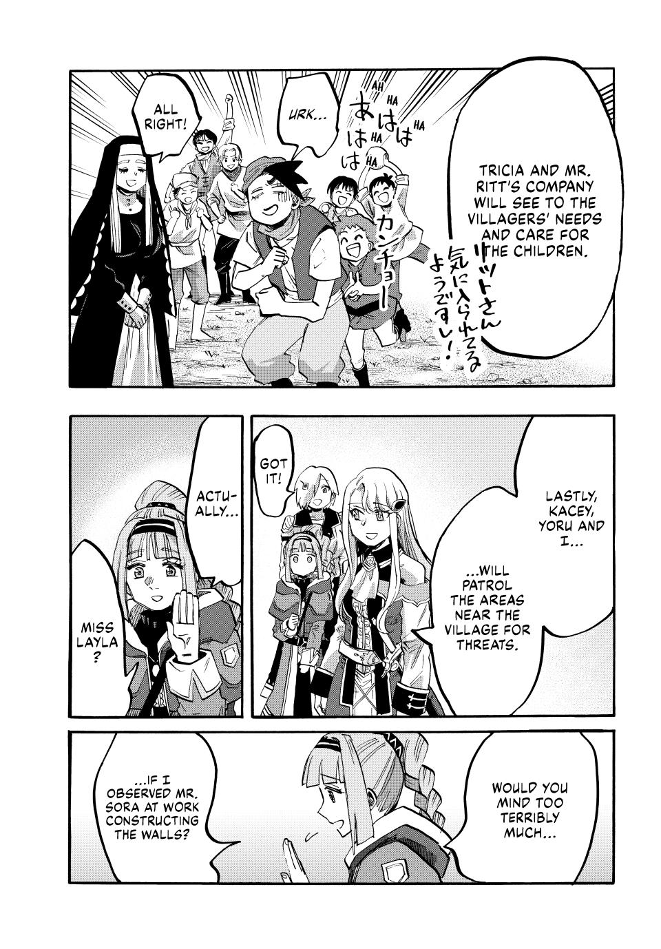 Isekai Walking Chapter 95 page 7 - Chapter 95