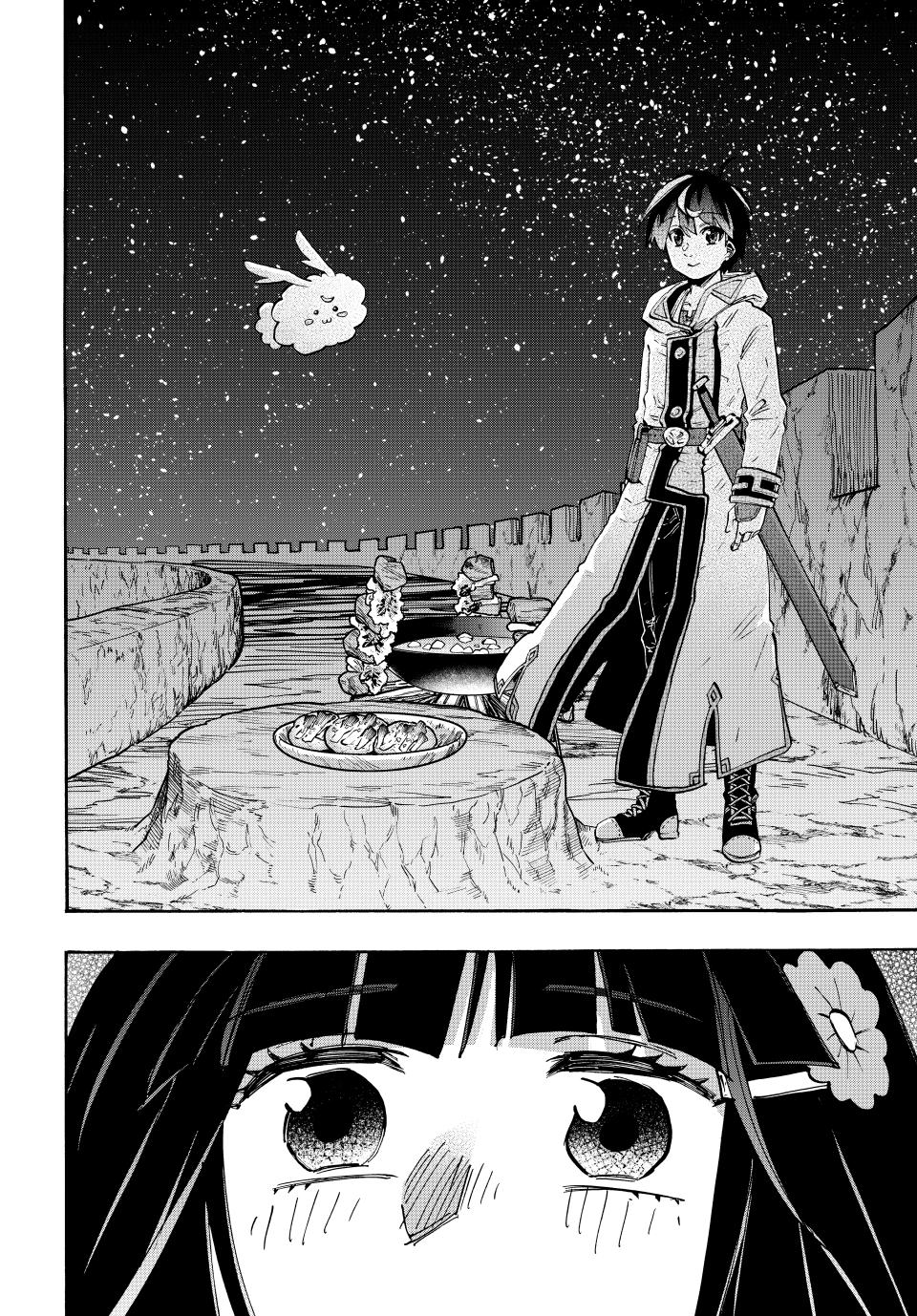 Isekai Walking Chapter 98 page 12 - Chapter 98