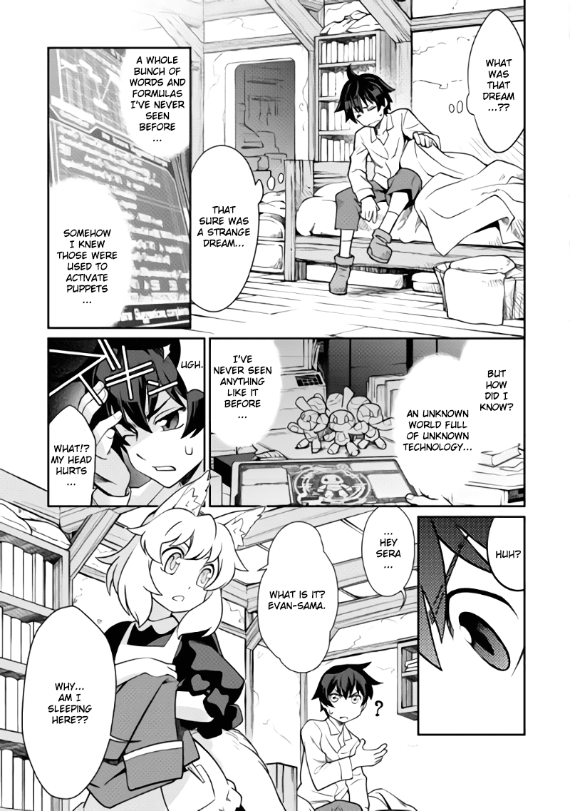 Isekai wo Seigyo Mahou de Kirihirake! Chapter 1 page 10 - Chapter 1: Start of Fate