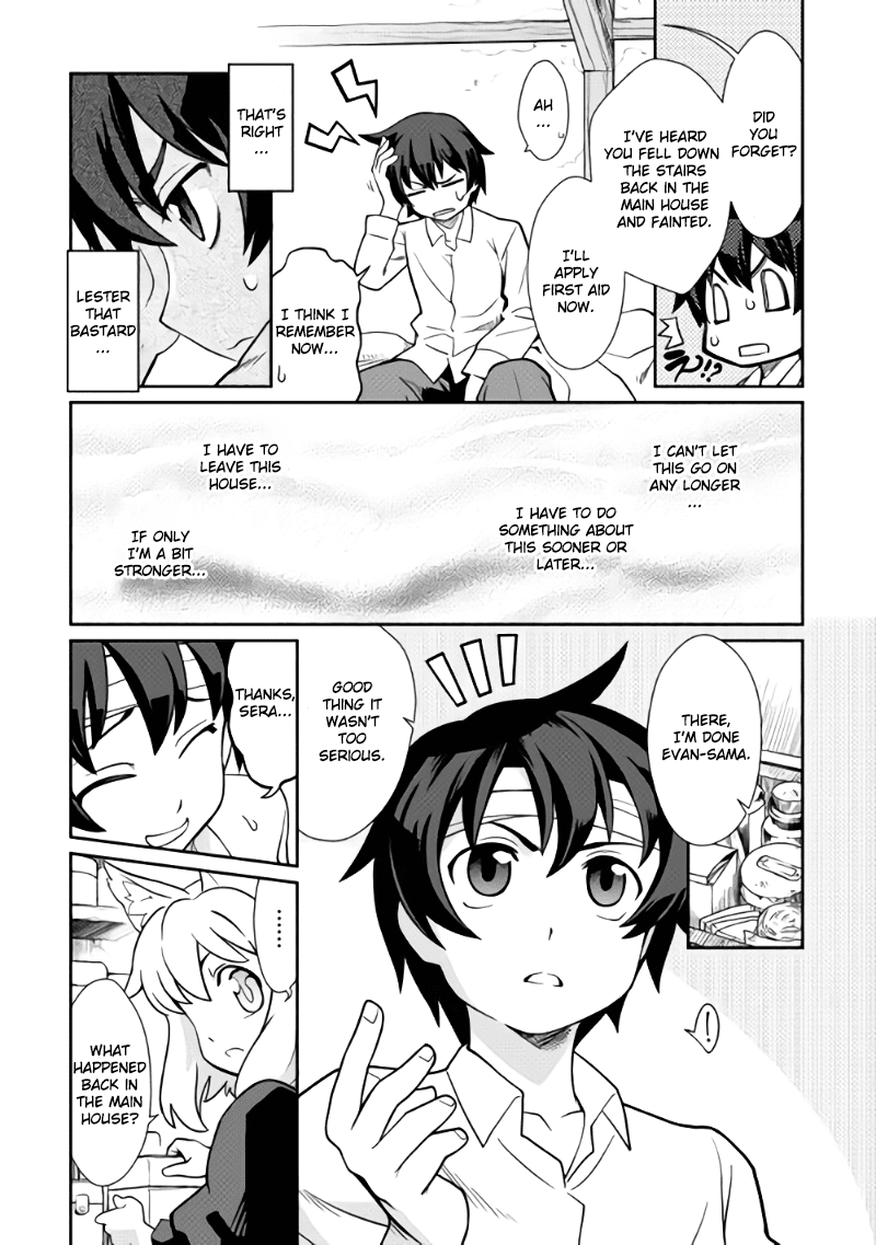 Isekai wo Seigyo Mahou de Kirihirake! Chapter 1 page 11 - Chapter 1: Start of Fate