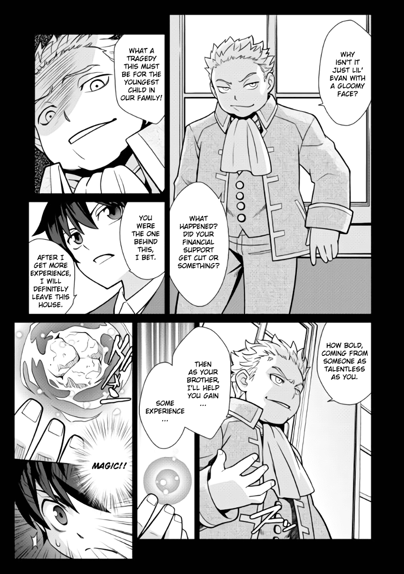 Isekai wo Seigyo Mahou de Kirihirake! Chapter 1 page 14 - Chapter 1: Start of Fate