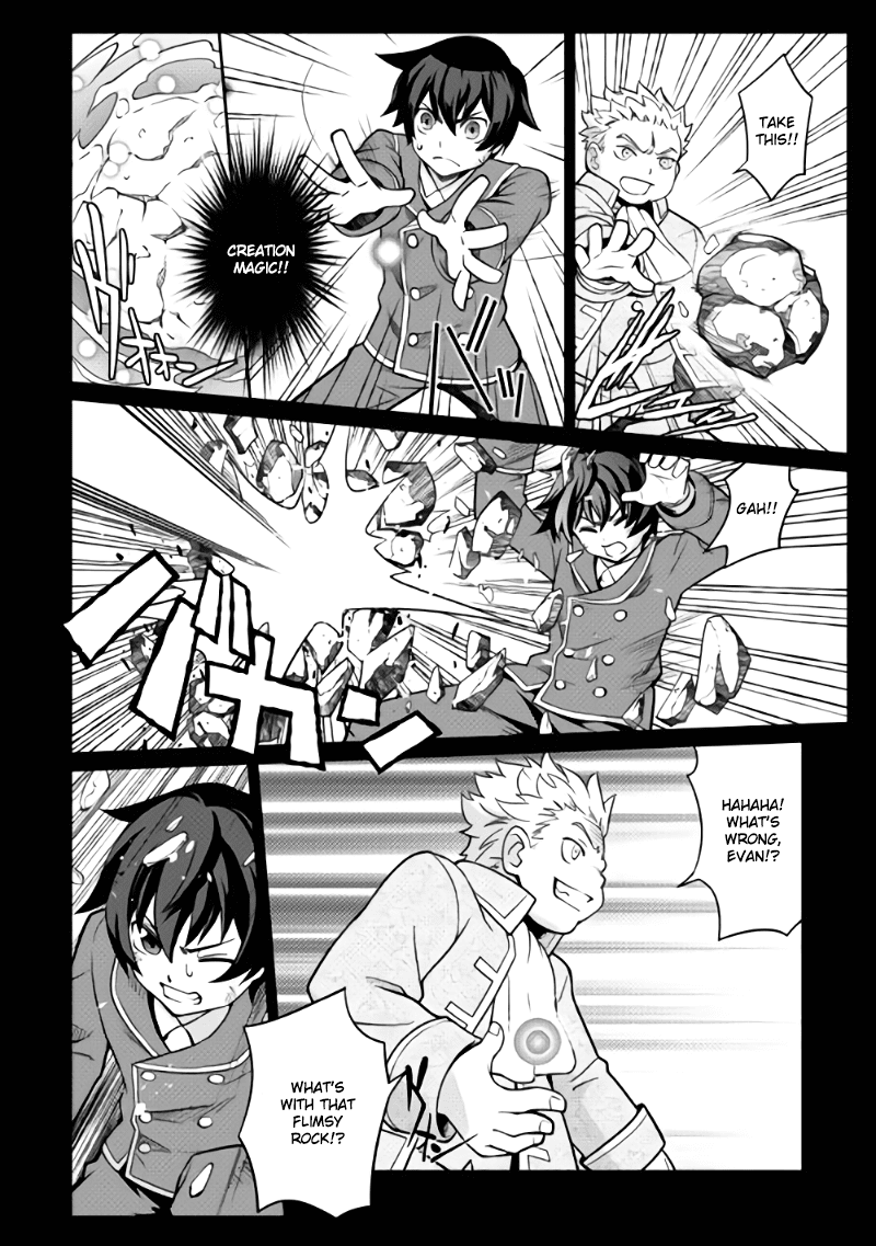 Isekai wo Seigyo Mahou de Kirihirake! Chapter 1 page 15 - Chapter 1: Start of Fate
