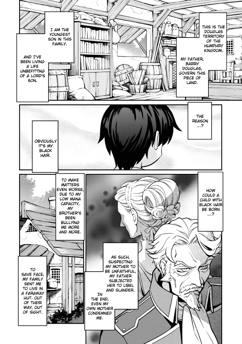 Isekai wo Seigyo Mahou de Kirihirake! Chapter 1 page 17 - Chapter 1: Start of Fate