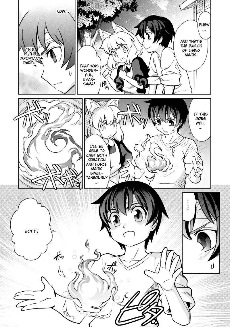 Isekai wo Seigyo Mahou de Kirihirake! Chapter 1 page 21 - Chapter 1: Start of Fate