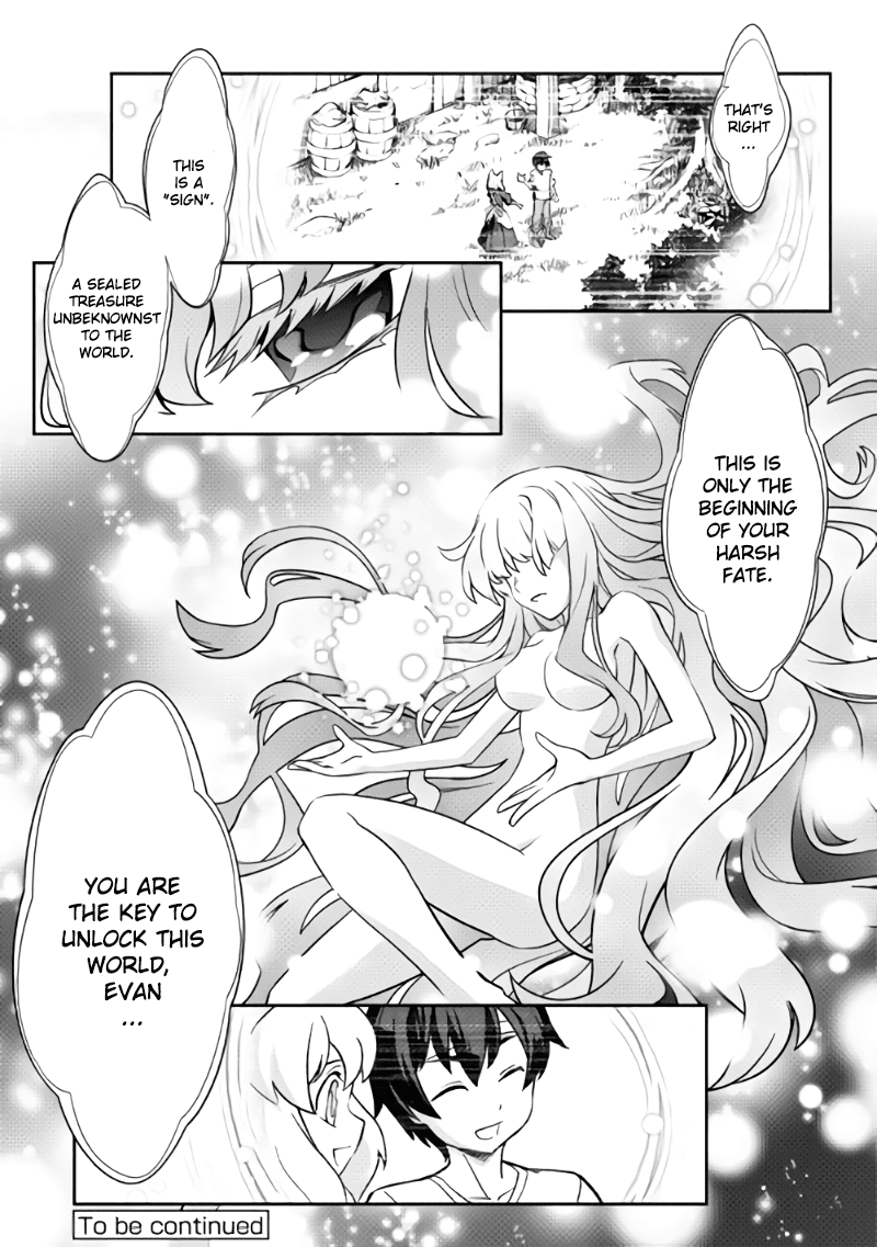 Isekai wo Seigyo Mahou de Kirihirake! Chapter 1 page 24 - Chapter 1: Start of Fate