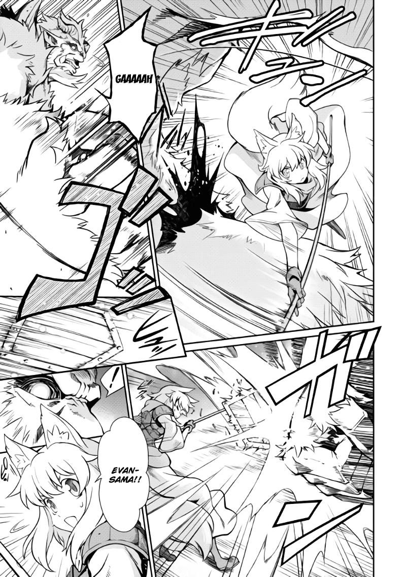 Isekai wo Seigyo Mahou de Kirihirake! Chapter 1 page 4 - Chapter 1: Start of Fate