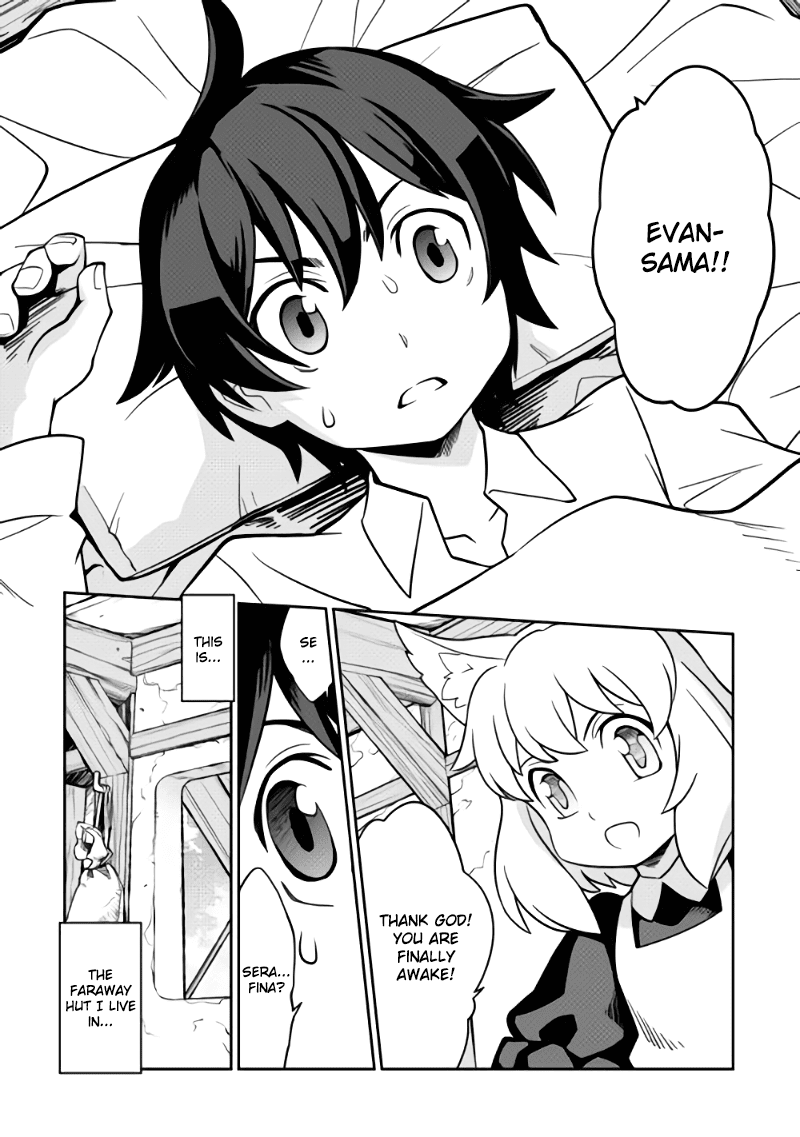 Isekai wo Seigyo Mahou de Kirihirake! Chapter 1 page 9 - Chapter 1: Start of Fate