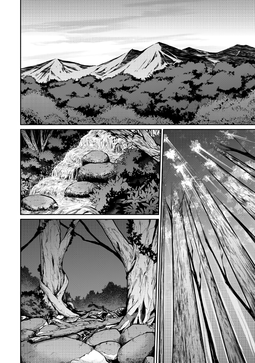 Isekai wo Seigyo Mahou de Kirihirake! Chapter 10 page 10 - Chapter 10: Adventurer